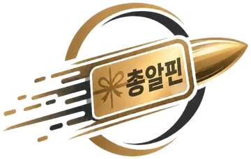 총알핀
